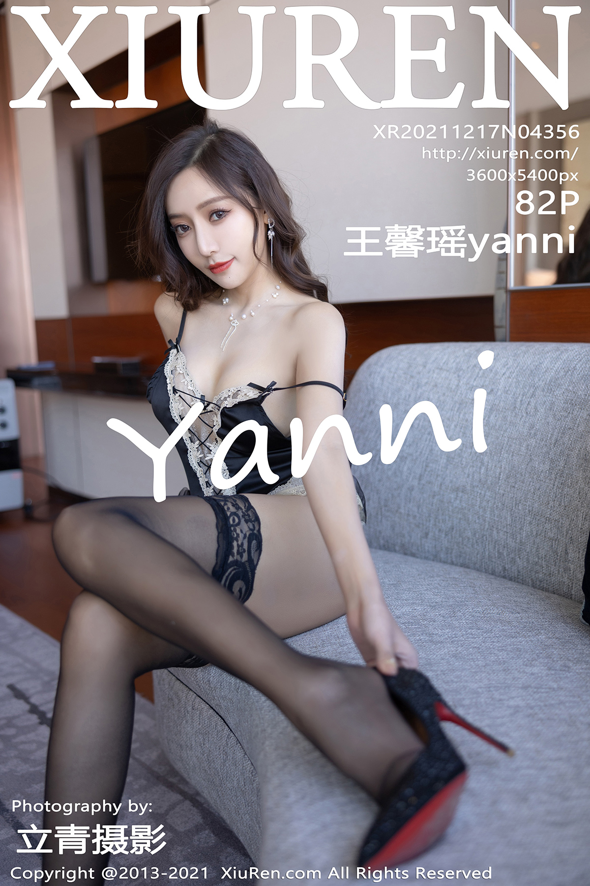 秀人 [XIUREN] 2021.12.17 王馨瑶yanni
