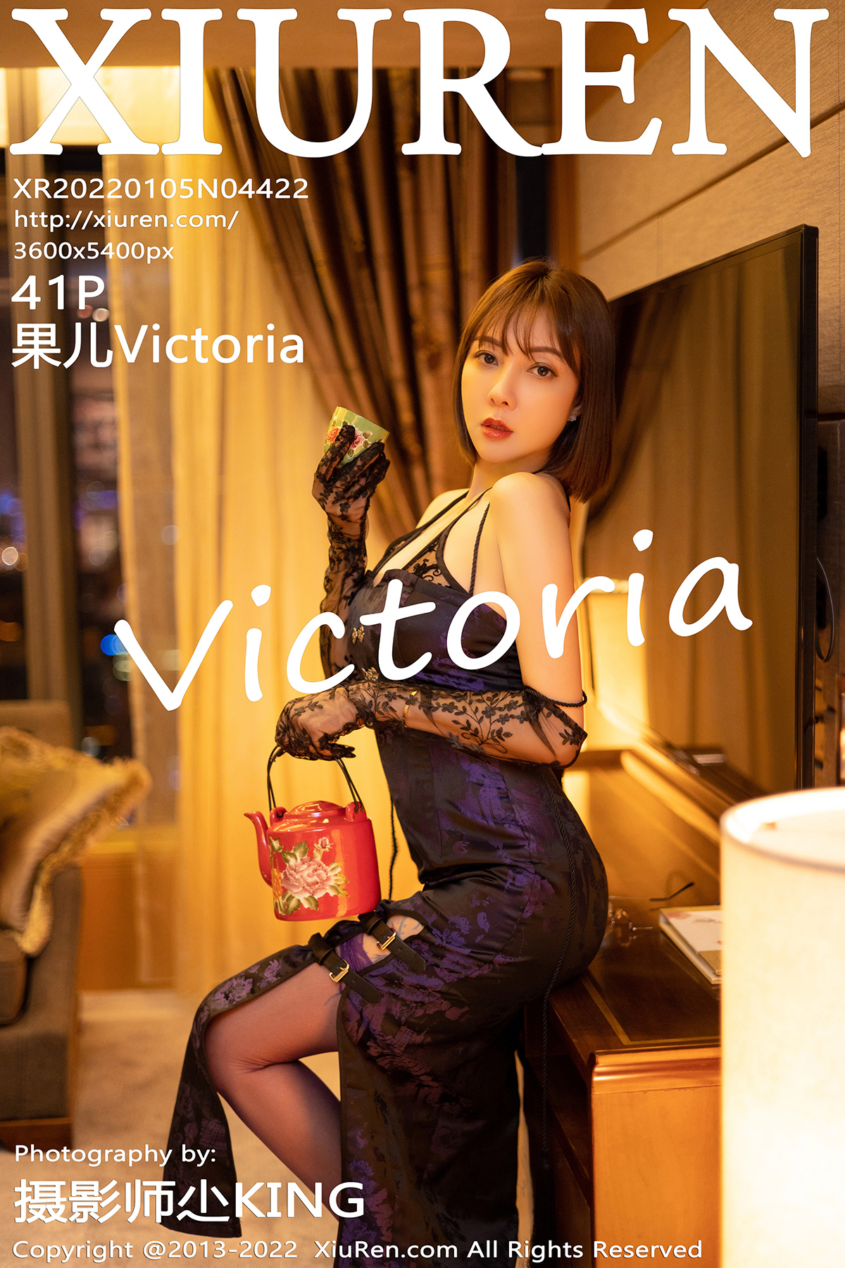 秀人 [XIUREN] 2022.01.05 果儿Victoria