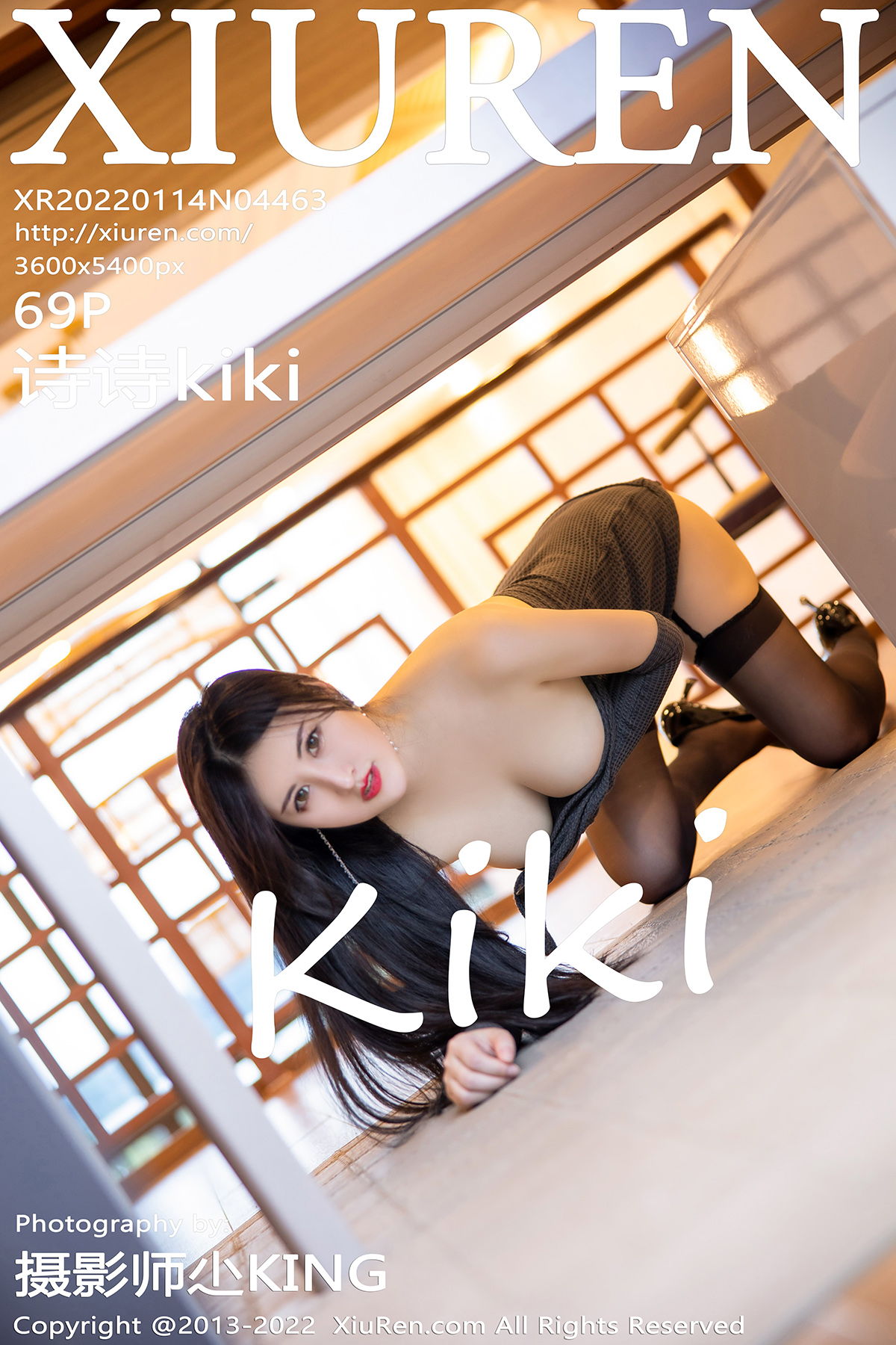 秀人 [XIUREN] 2022.01.14 诗诗kiki