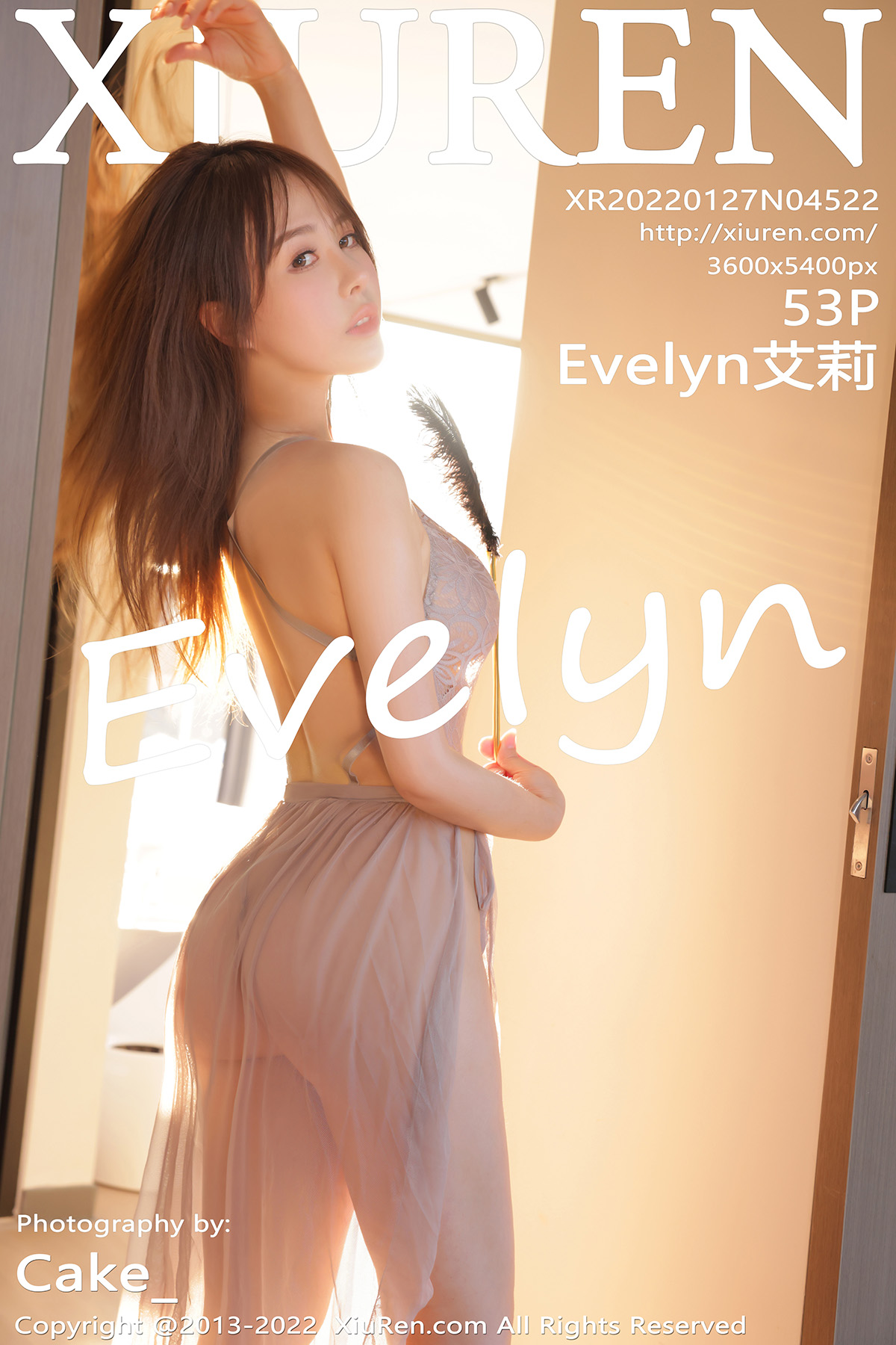 秀人 [XIUREN] 2021.01.27 Evelyn艾莉