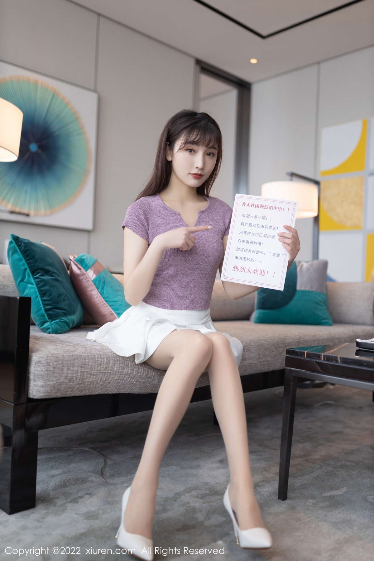 秀人 [XIUREN] 2022.02.10 陆萱萱