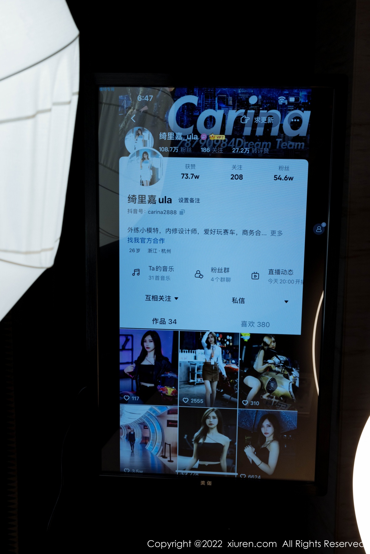 秀人 [XIUREN] 2020.02.18 绮里嘉ula