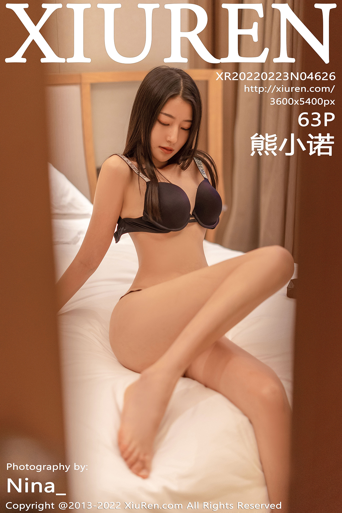 秀人 [XIUREN] 2022.02.23 熊小诺