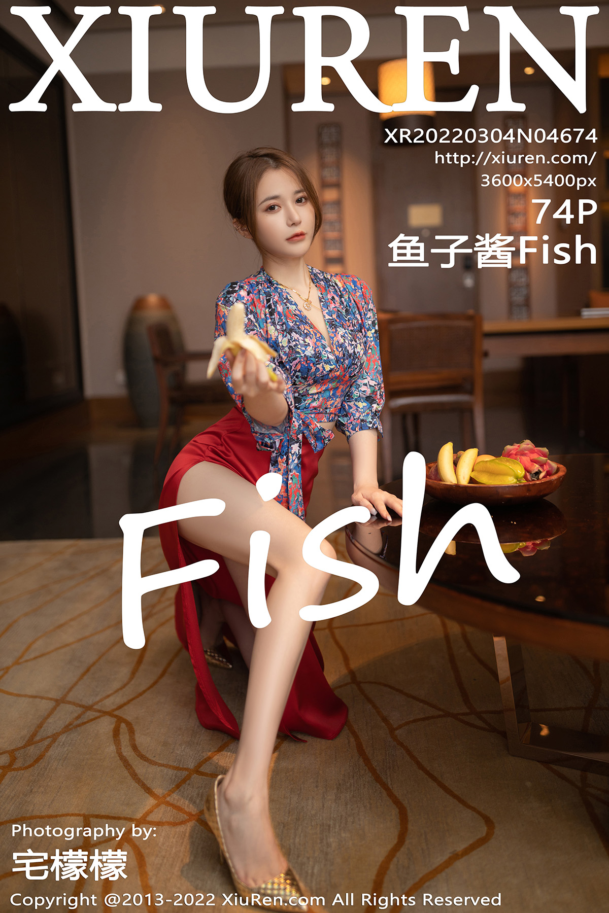 秀人 [XIUREN] 2022.03.04 鱼子酱Fish