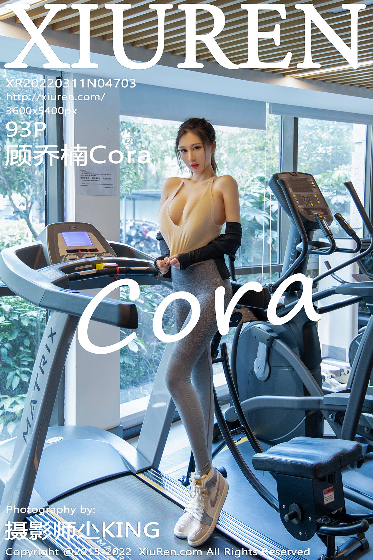 秀人 [XIUREN] 2022.03.11 顾乔楠Cora