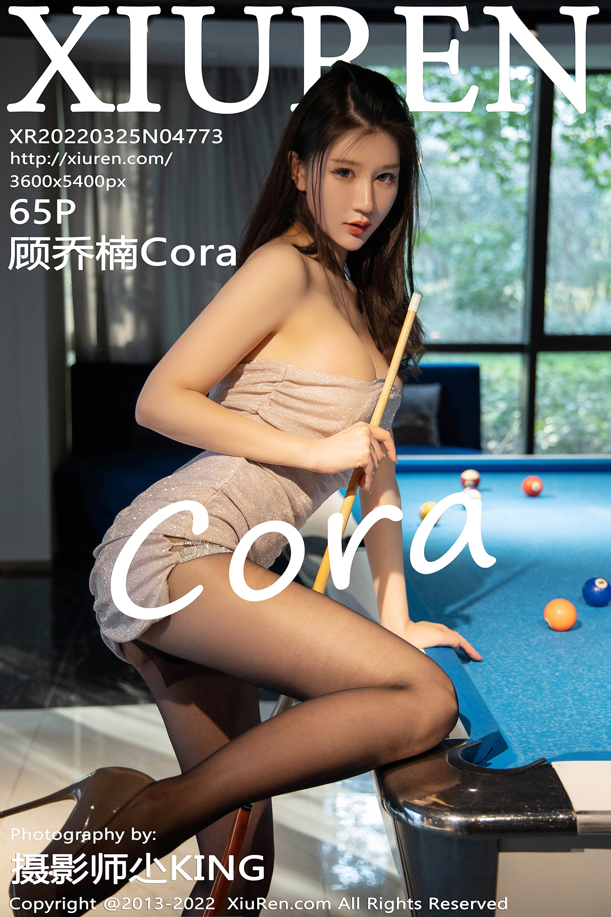 秀人 [XIUREN] 2022.03.25 顾乔楠Cora