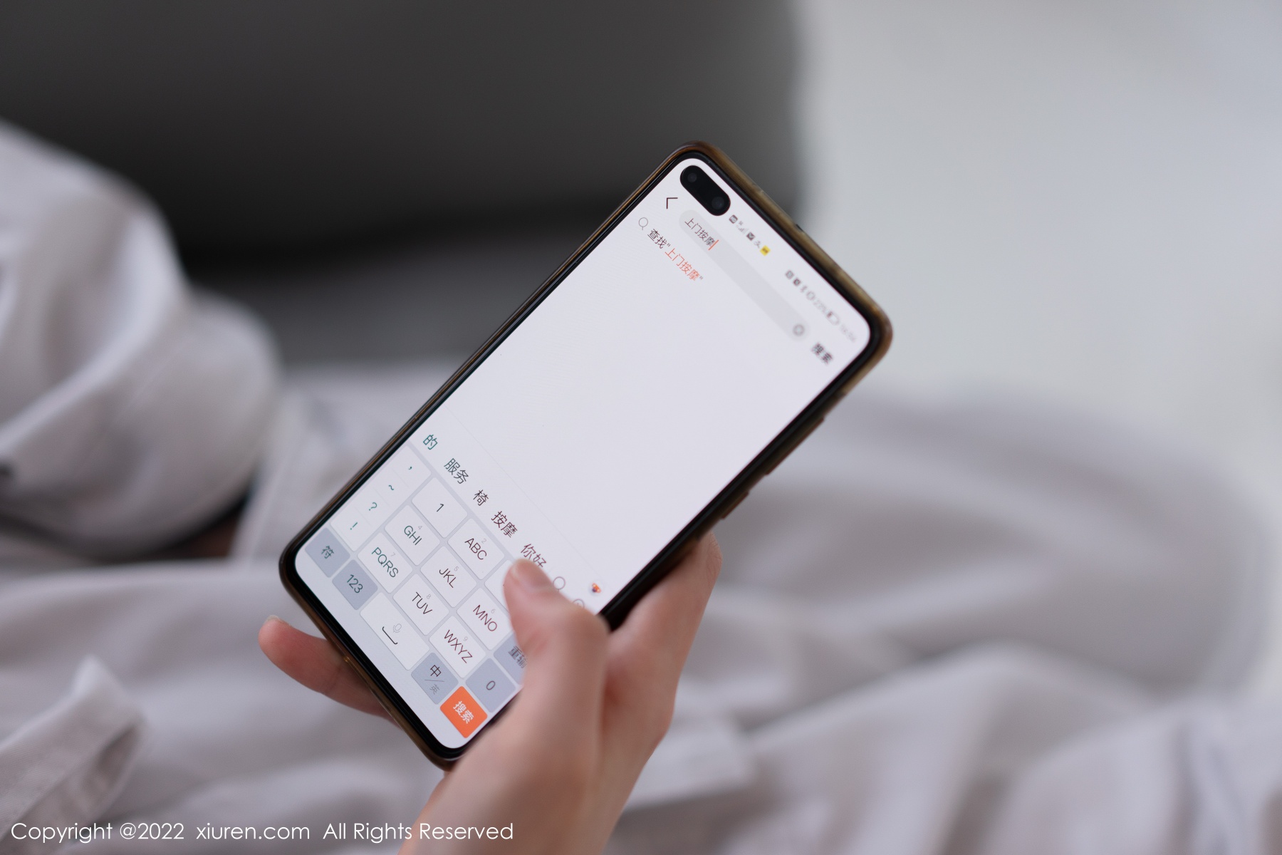 秀人 [XIUREN] 2022.04.19 允爾