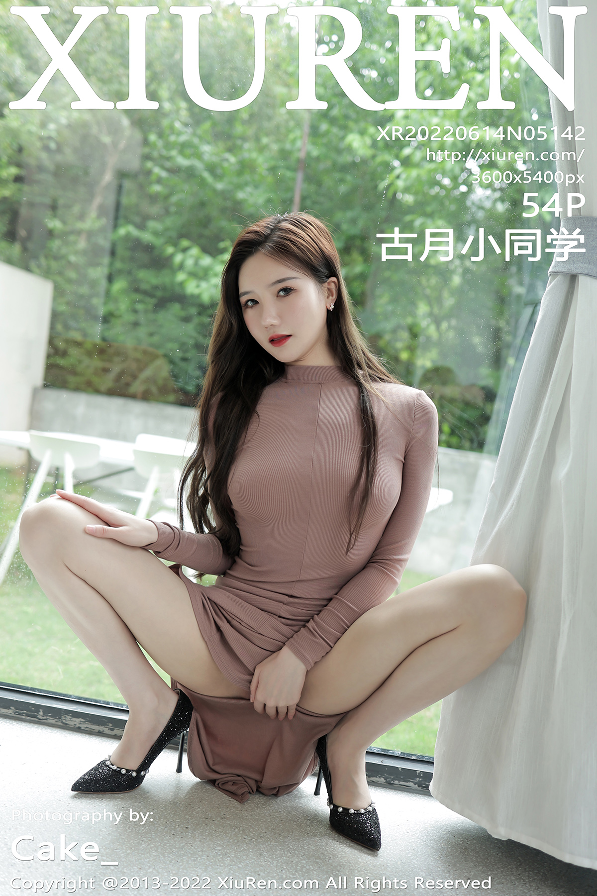 秀人 [XIUREN] 2022.06.14 古月小同学