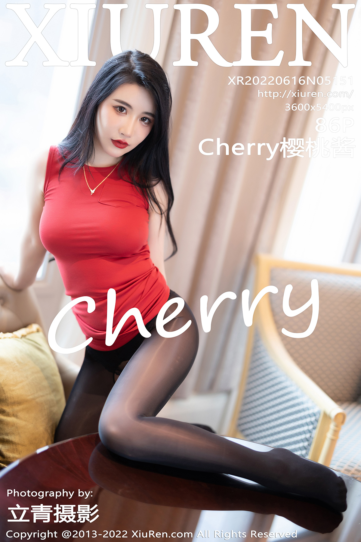 秀人 [XIUREN] 2022.06.16 Cherry樱桃酱