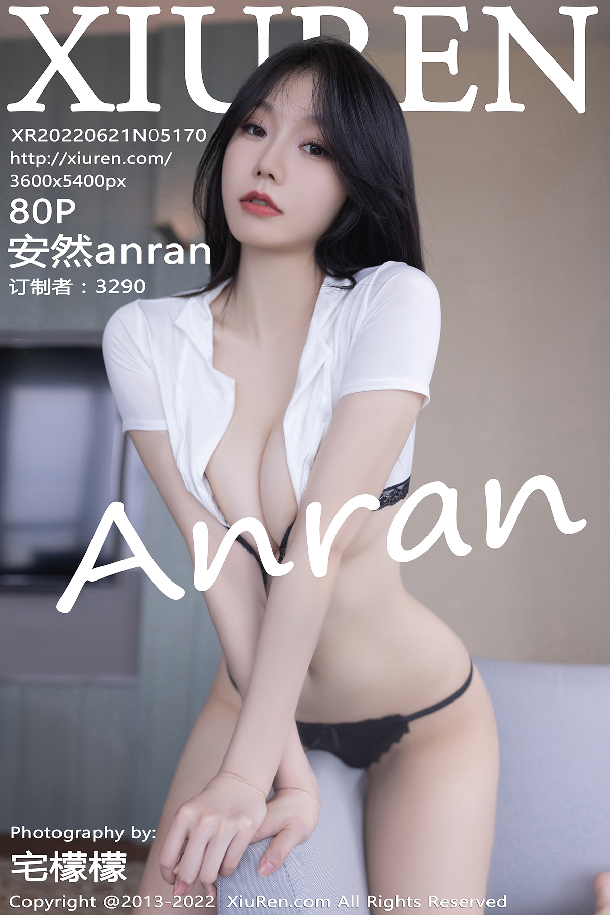 秀人 [XIUREN] 2022.06.21 安然anran