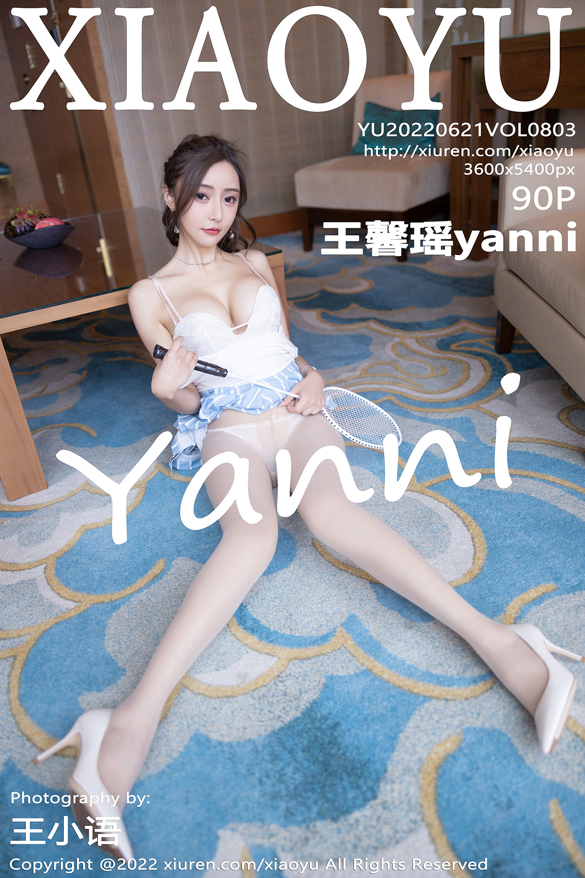 语画界 [XIAOYU] 2022.06.21 VOL.803 王馨瑶yanni