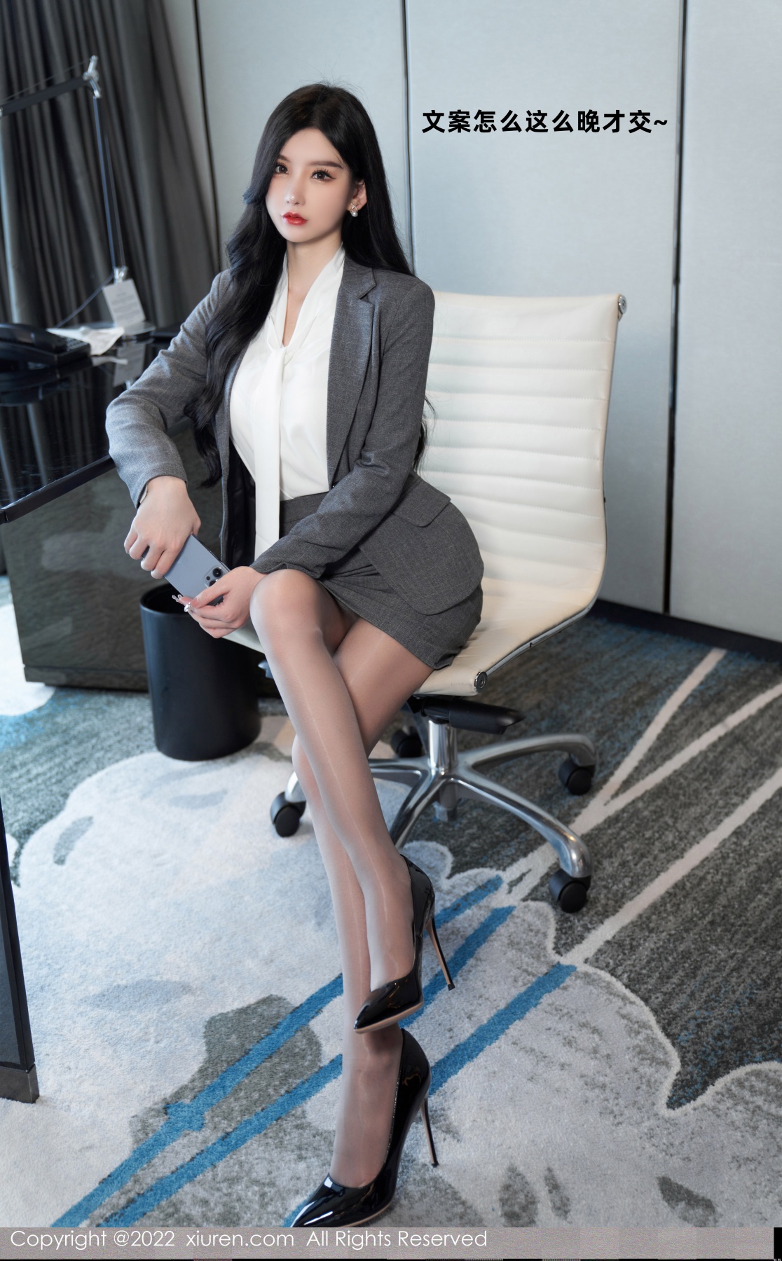 秀人 [XIUREN] 2022.06.22 周于希Sally