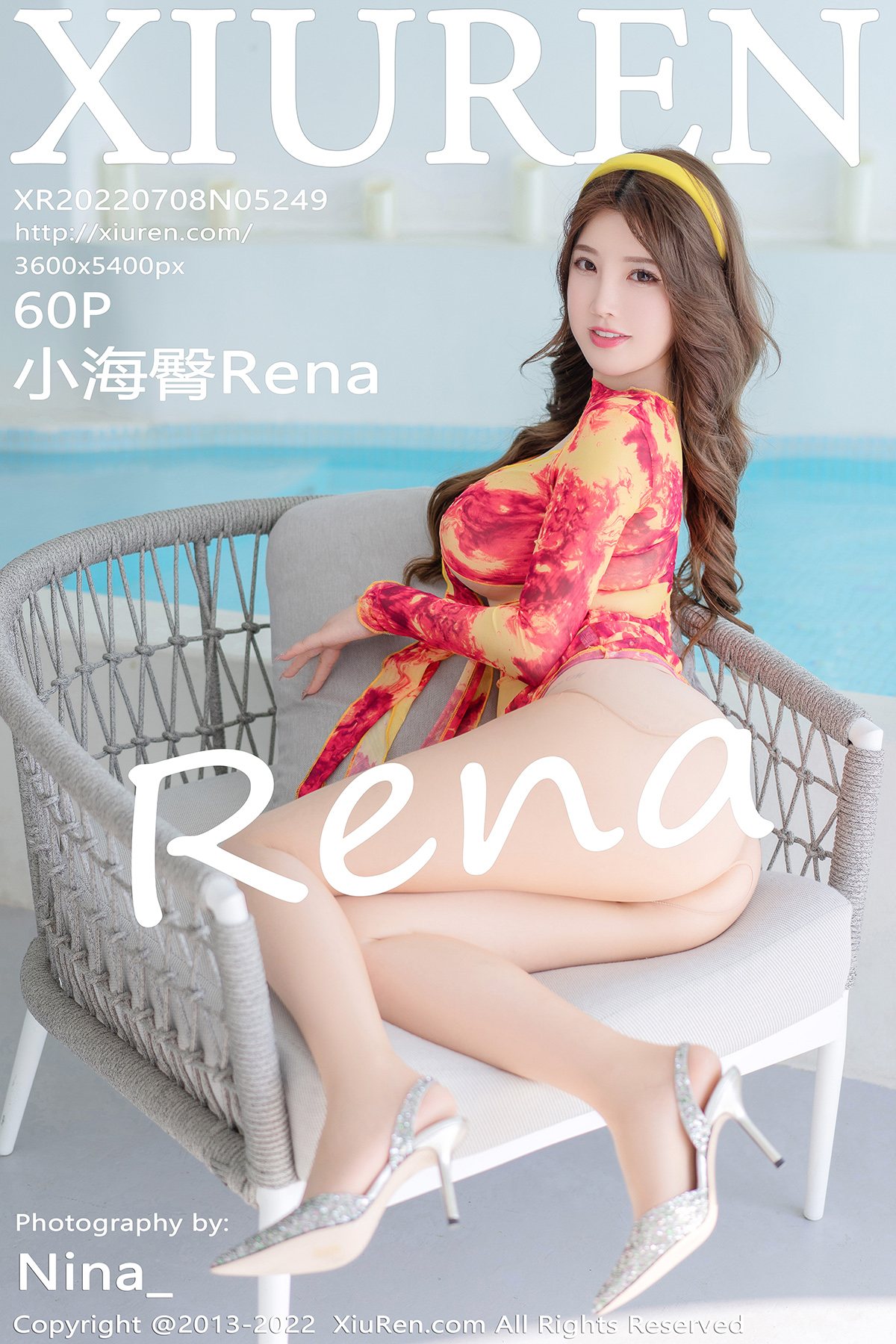 秀人 [XIUREN] 2022.07.08 小海臀Rena