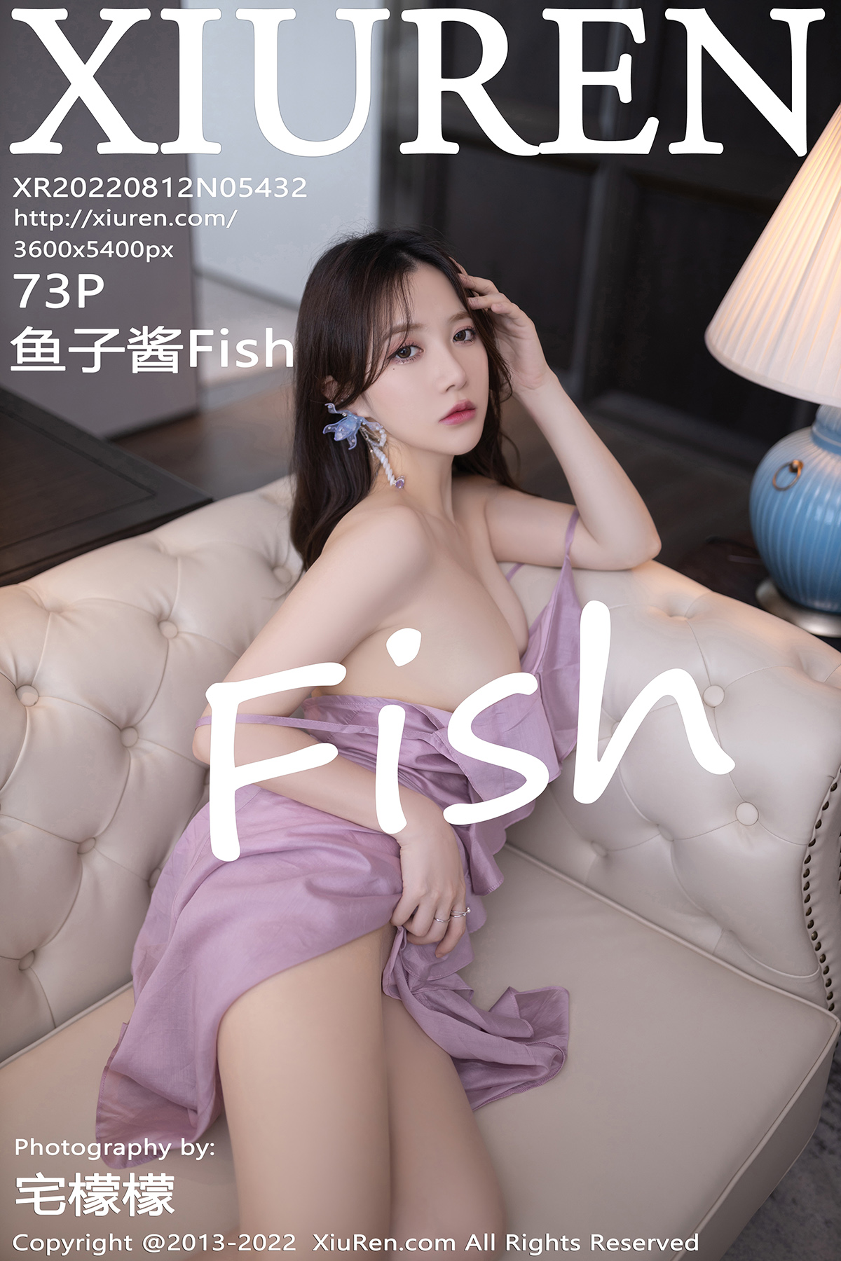 秀人 [XIUREN] 2022.08.12 鱼子酱Fish