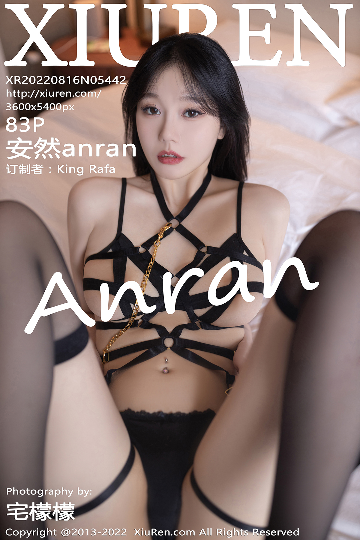 秀人 [XIUREN] 2022.08.16 安然anran