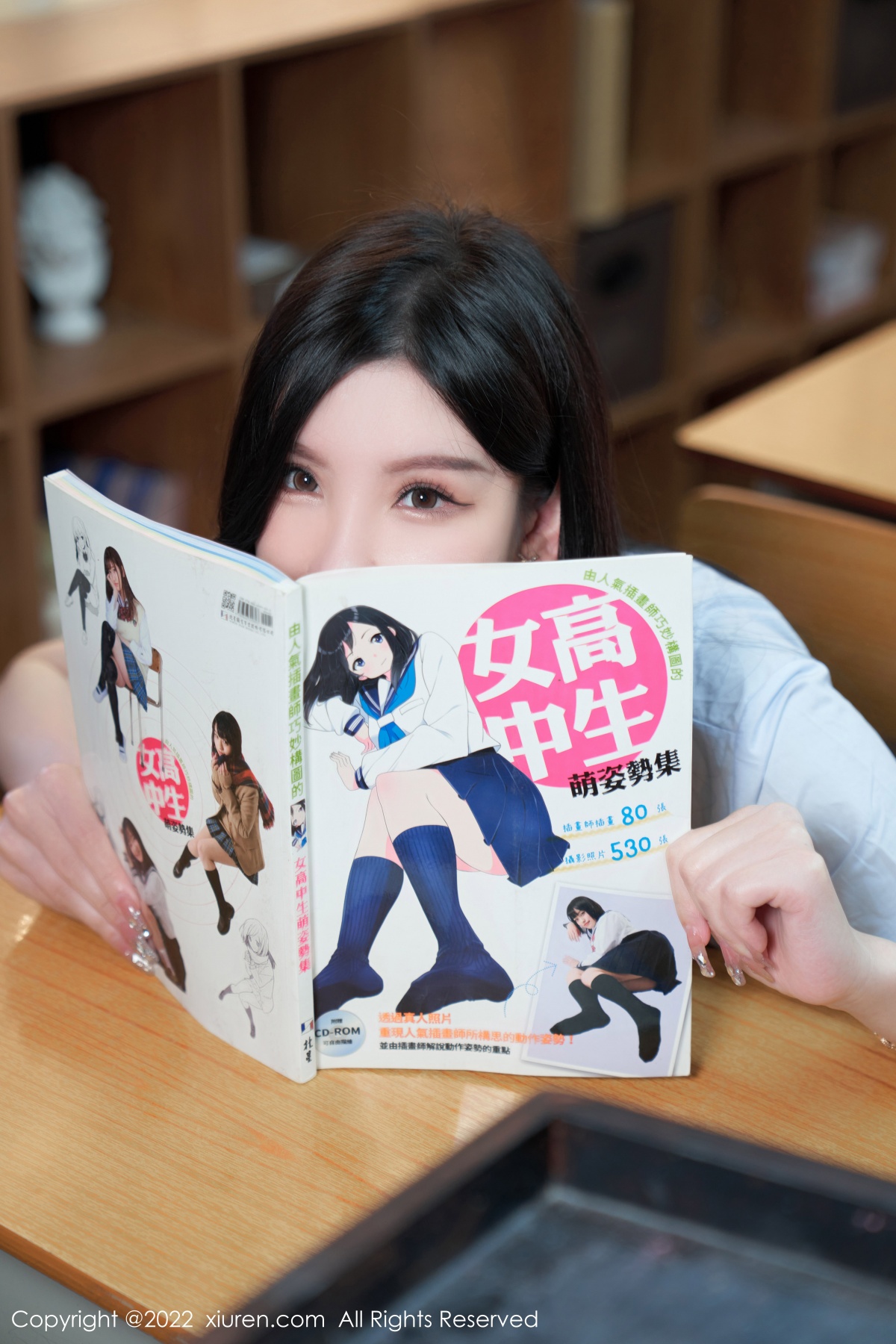 秀人 [XIUREN] 2022.08.12 周于希Sally