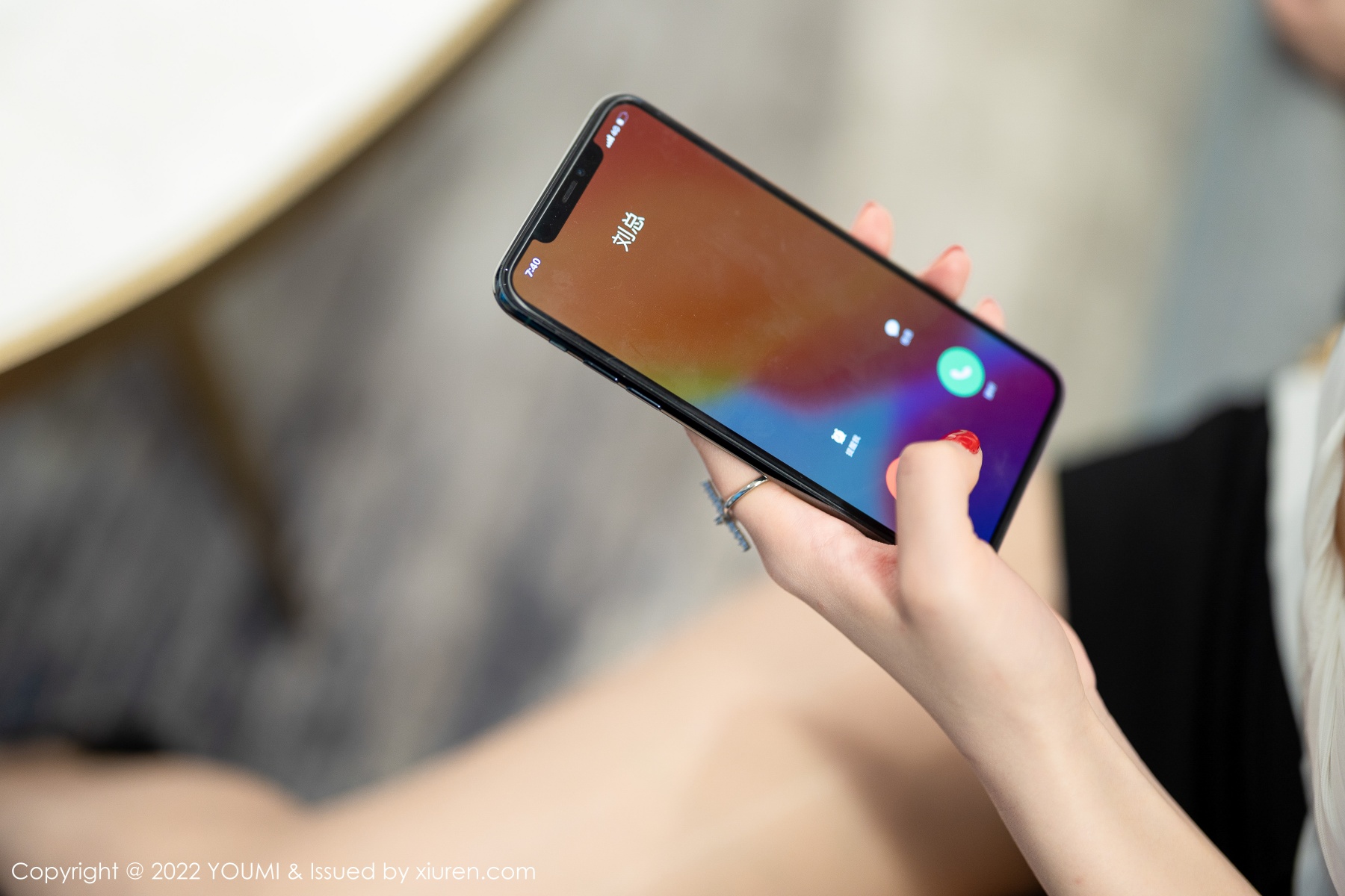 尤蜜荟 [YOUMI] 2022.08.19 VOL.832 奶瓶土肥圆矮挫丑黑穷