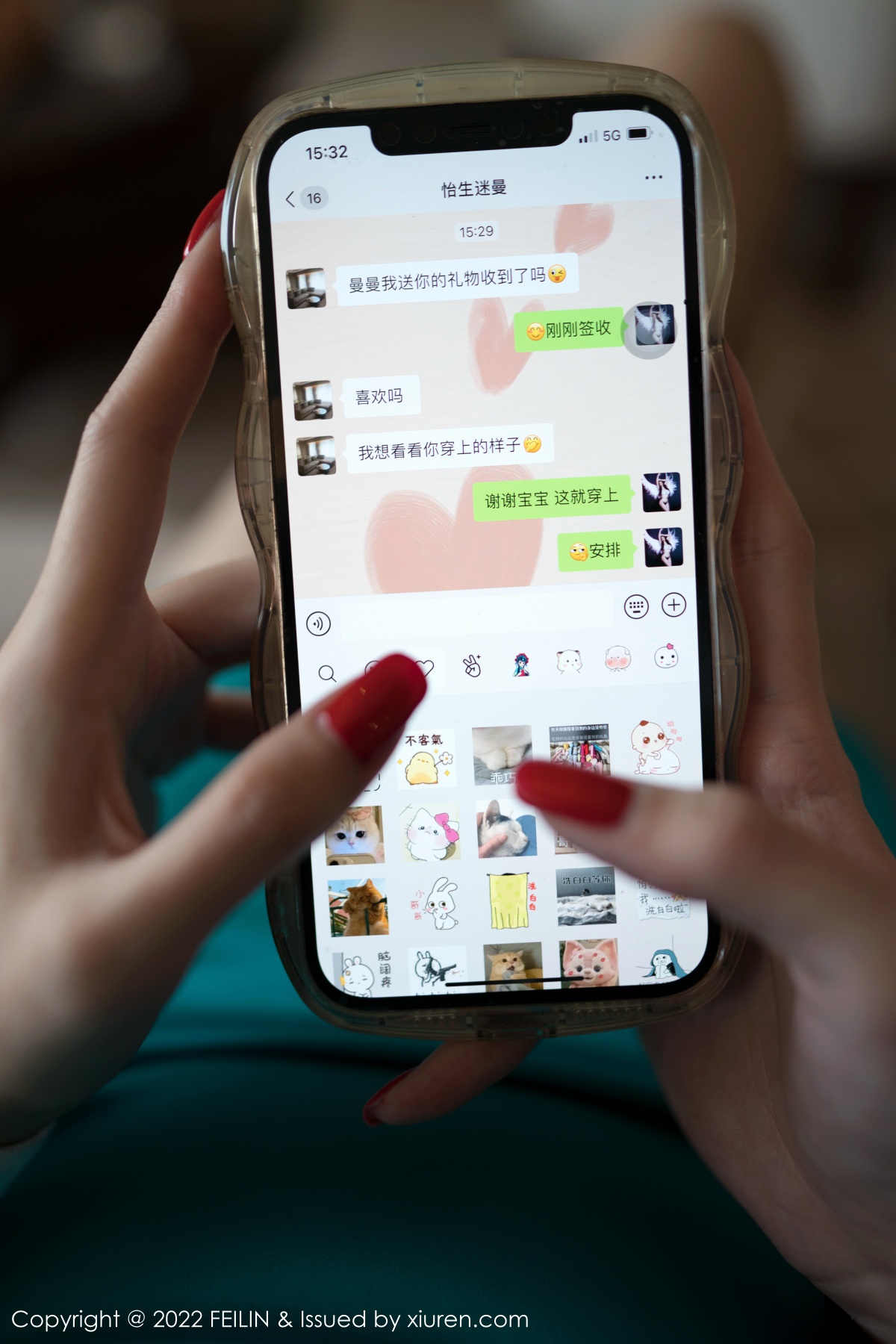 嗲囡囡 [FEILIN] 2022.09.07 VOL.456 陈怡曼——长腿御姐