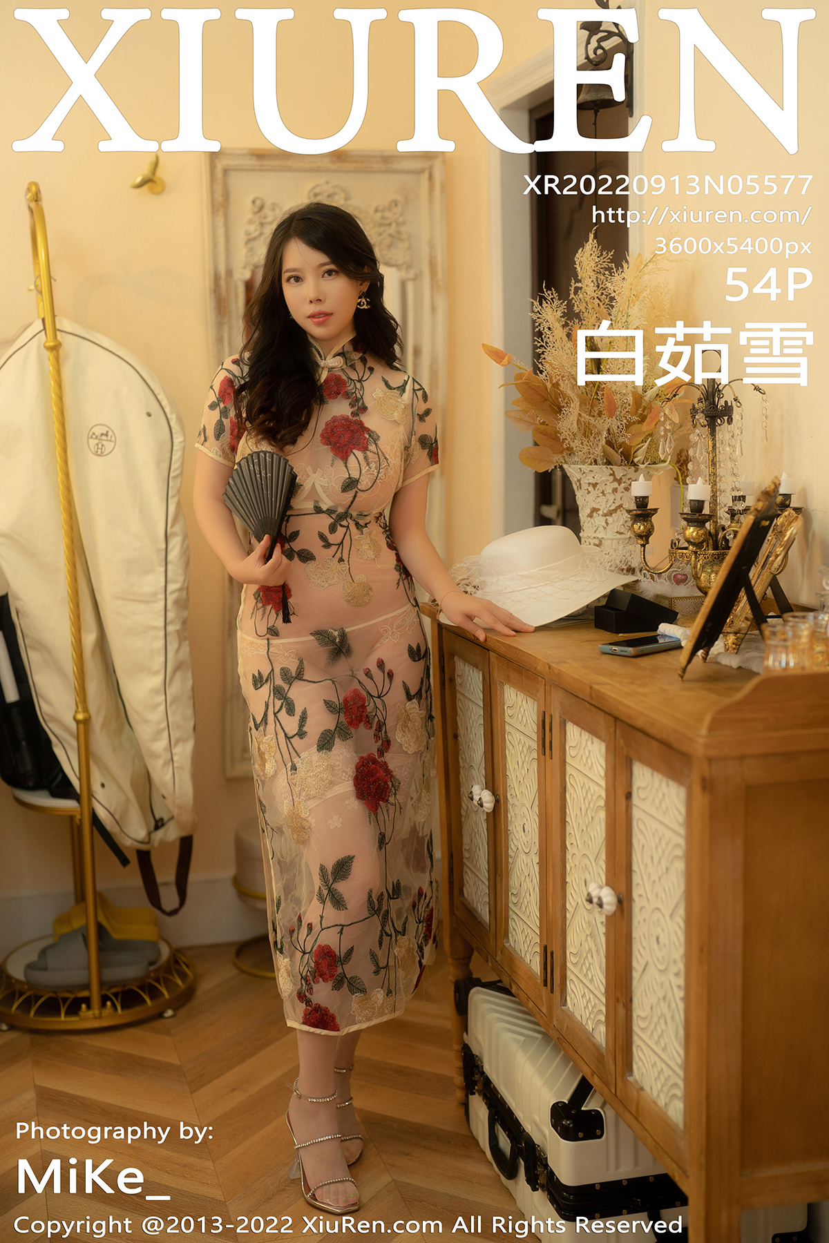 秀人 [XIUREN] 2022.09.13 白茹雪