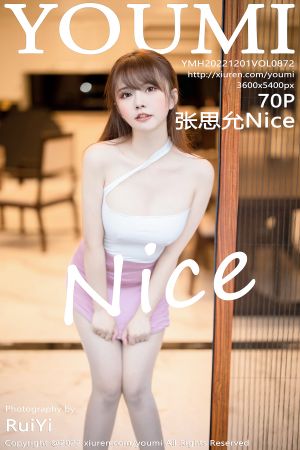 [YOUMI] 2022.12.01 VOL.872 张思允Nice