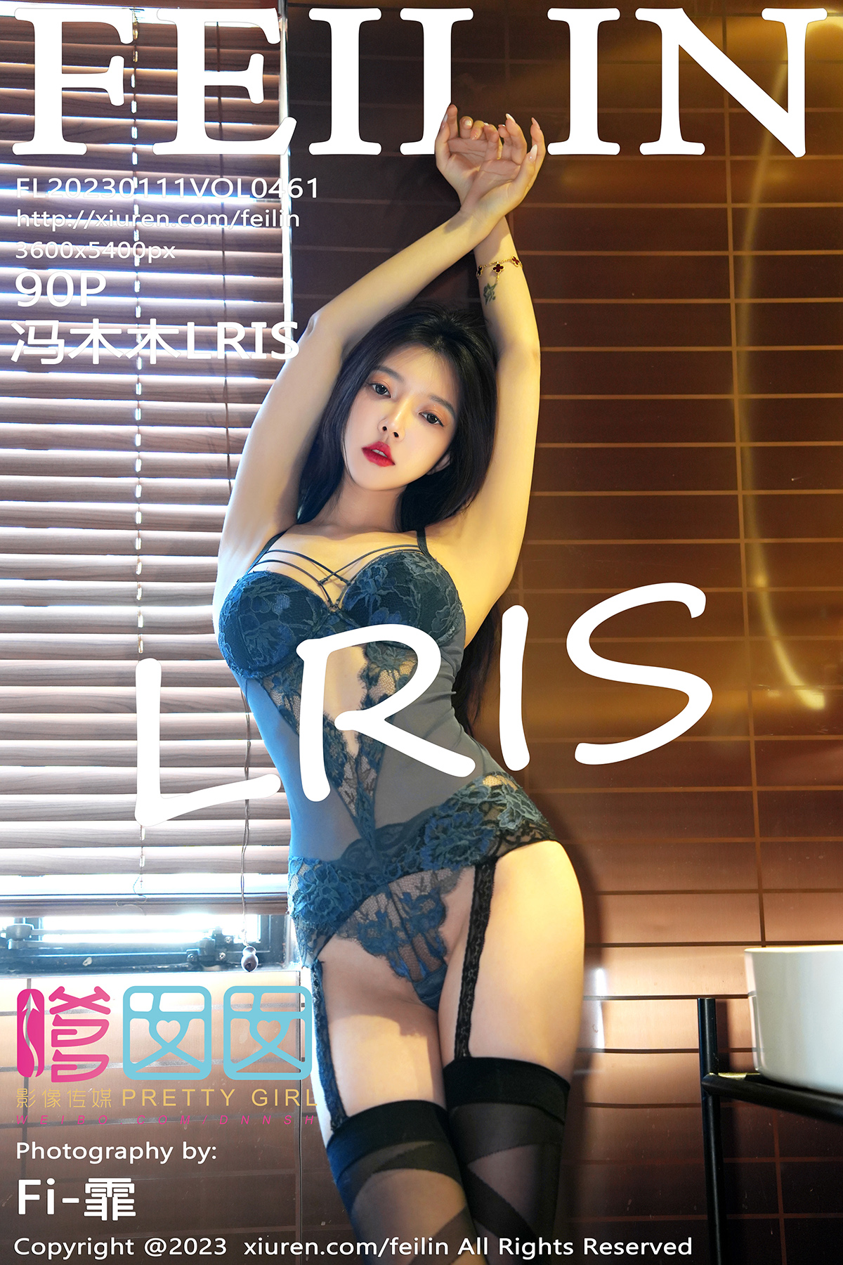 嗲囡囡 [FEILIN] 2023.01.11 VOL.461 冯木木LRIS