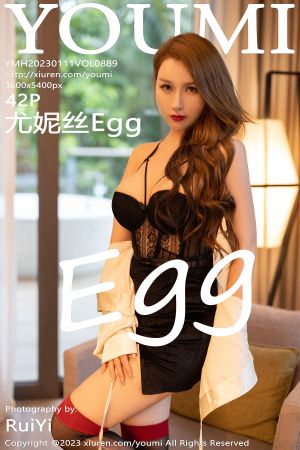[YOUMI] 2023.01.11 VOL.889 尤妮丝Egg