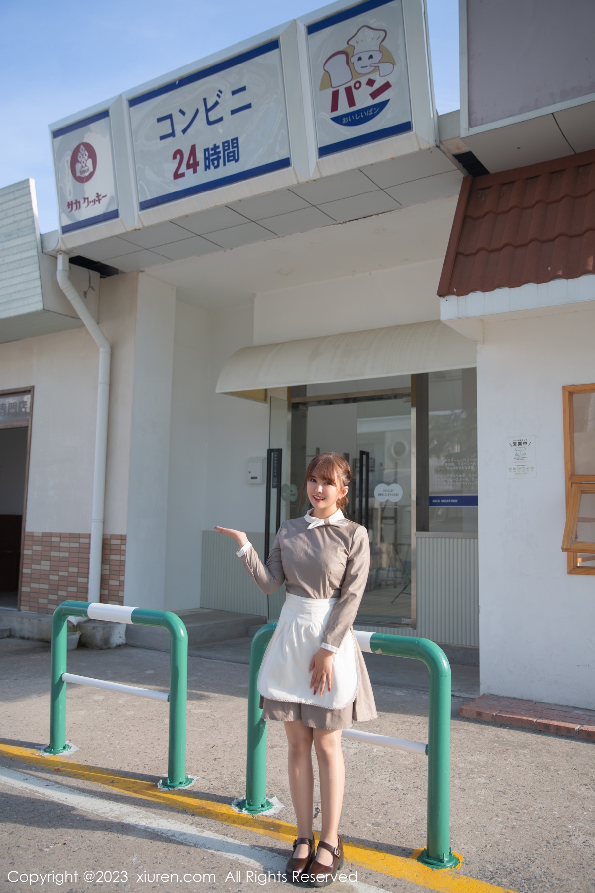 秀人 [XIUREN] 2023.01.17 张思允Nice