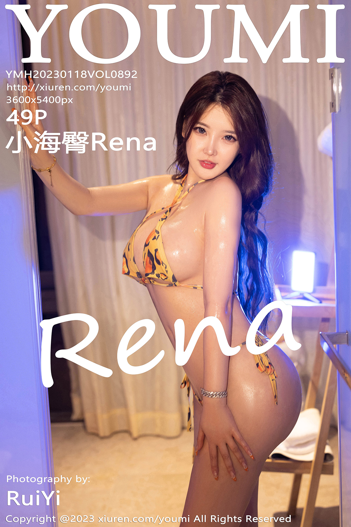 尤蜜荟 [YOUMI] 2023.01.18 VOL.892 小海臀Rena