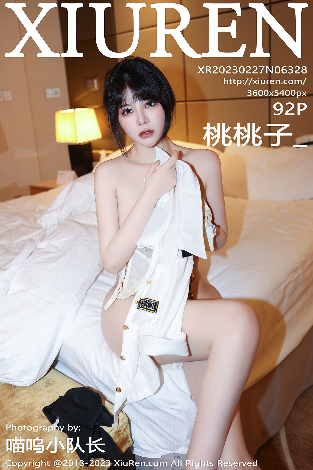 秀人 [XIUREN] 2023.02.27 桃桃子_