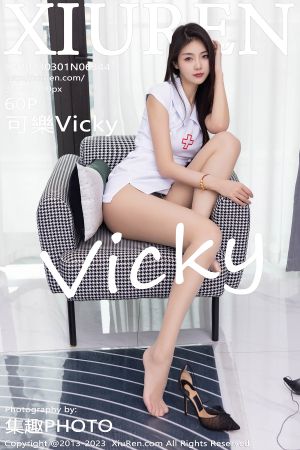 [XIUREN] 2023.03.01 可樂Vicky
