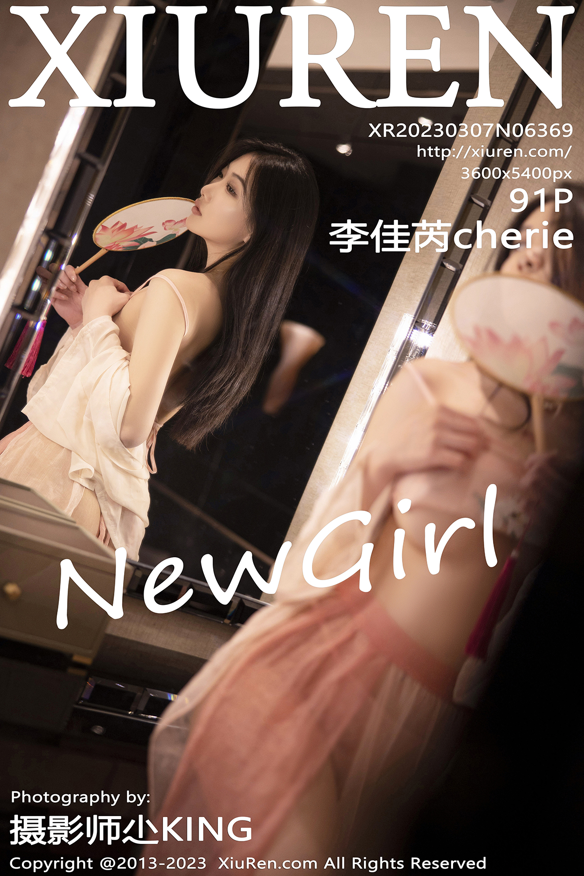 秀人 李佳芮Cherie [XIUREN] 2023.03.07 李佳芮cherie