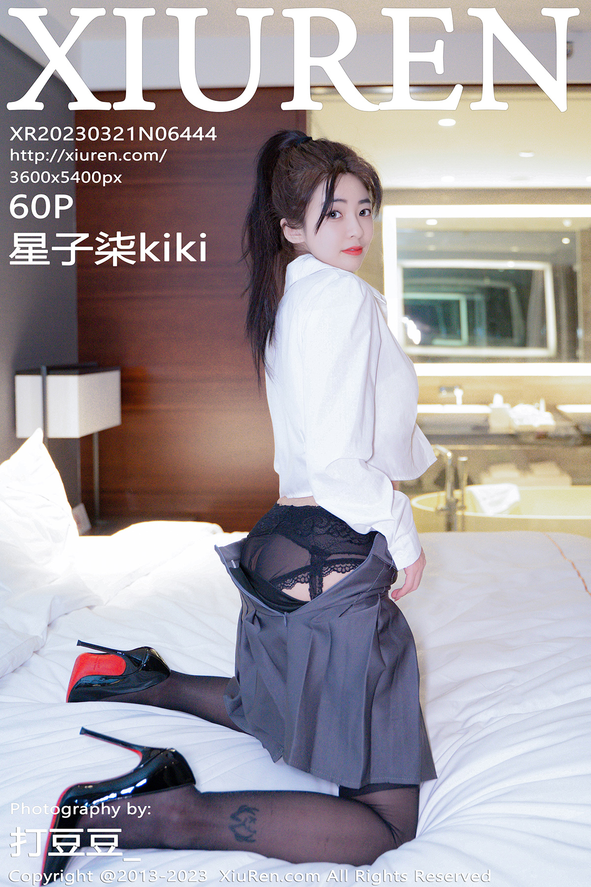 秀人 [XIUREN] 2023.03.21 星子柒kiki