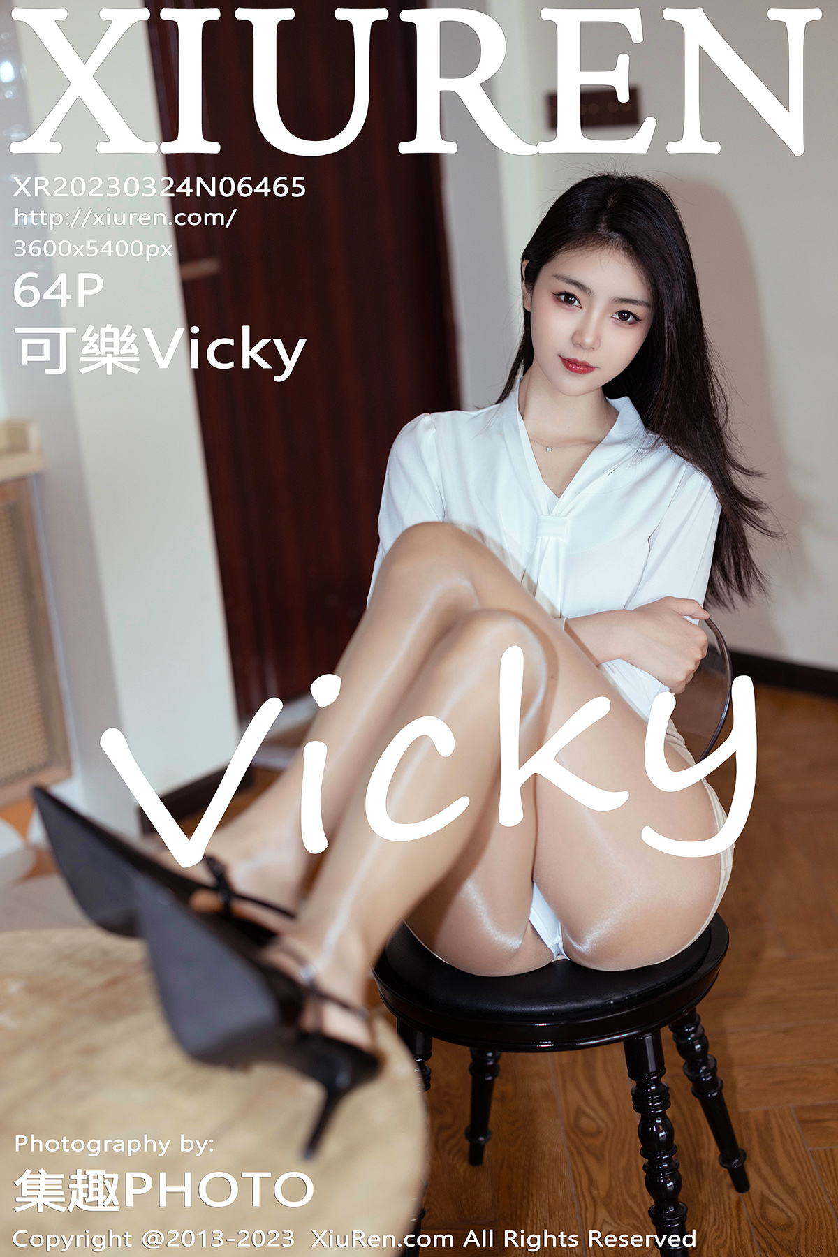 秀人 [XIUREN] 2023.03.24 可樂Vicky