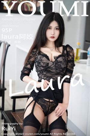 [YOUMI] 2023.05.25 VOL.942 laura阿姣