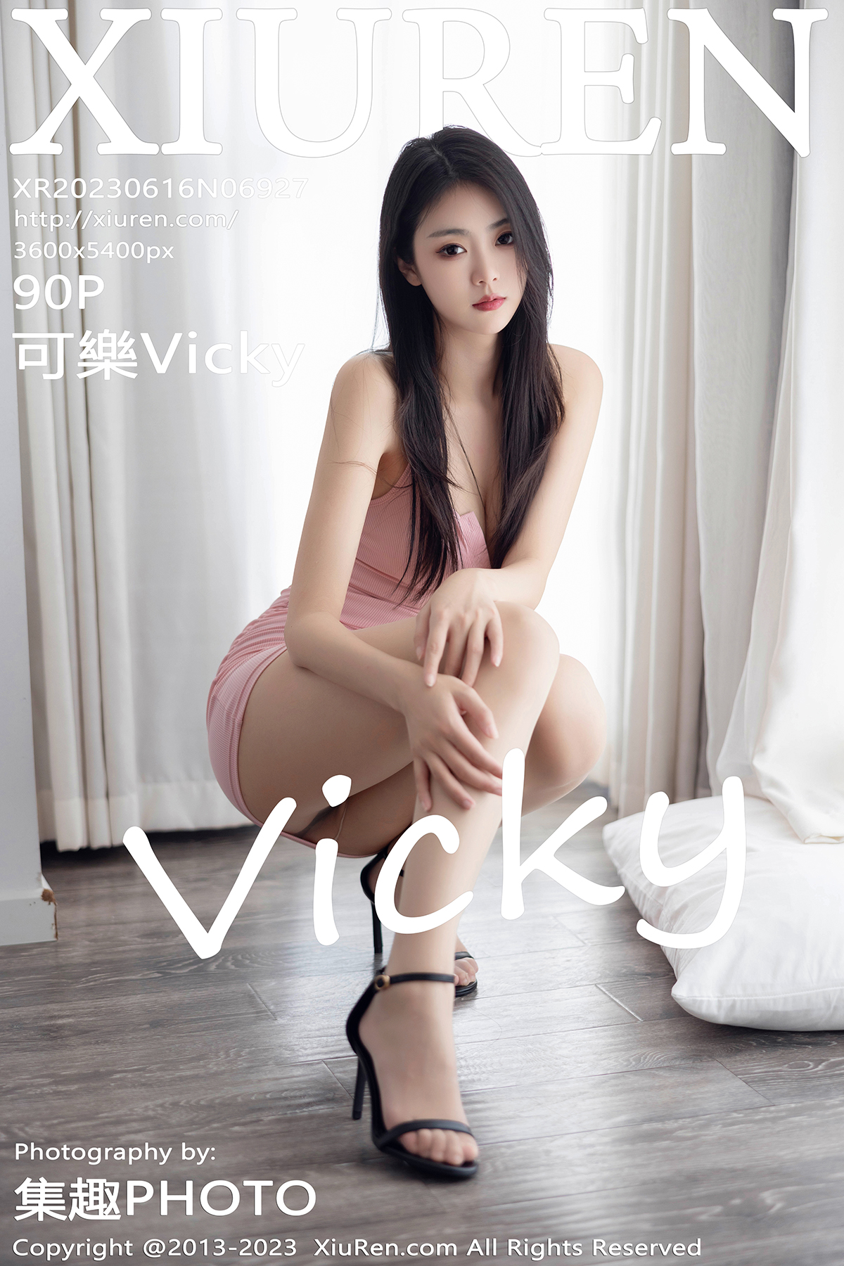 秀人 [XIUREN] 2023.06.16 可樂Vicky