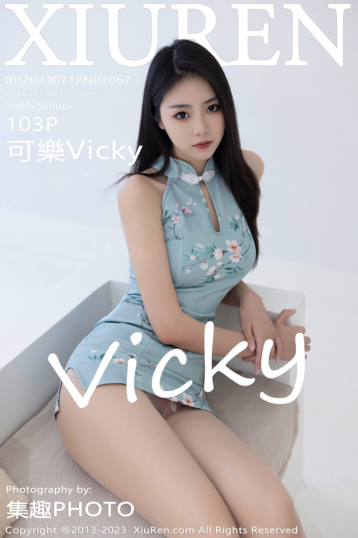 秀人 [XIUREN] 2023.07.12 可樂Vicky