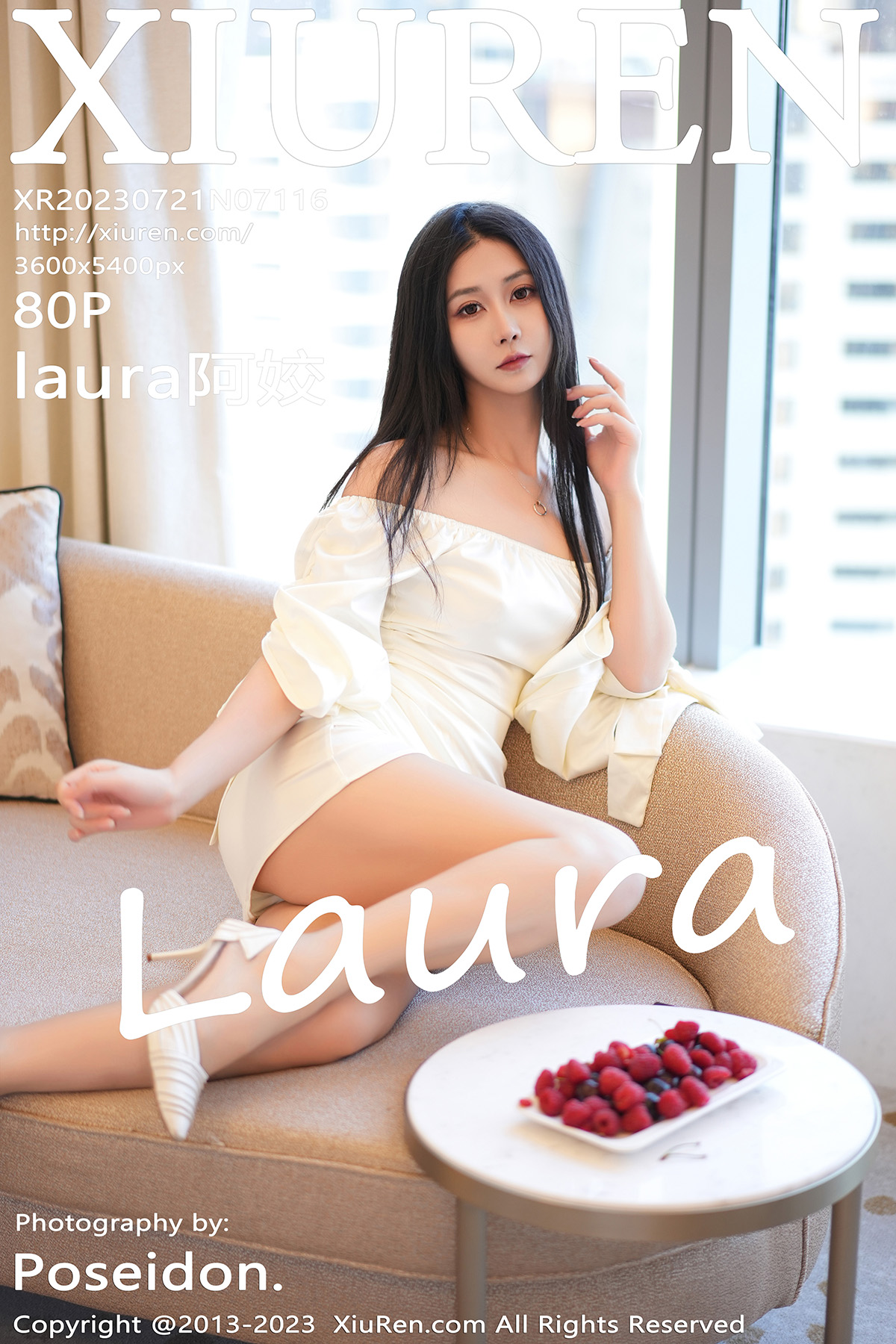 秀人 [XIUREN] 2023.07.21 laura阿姣