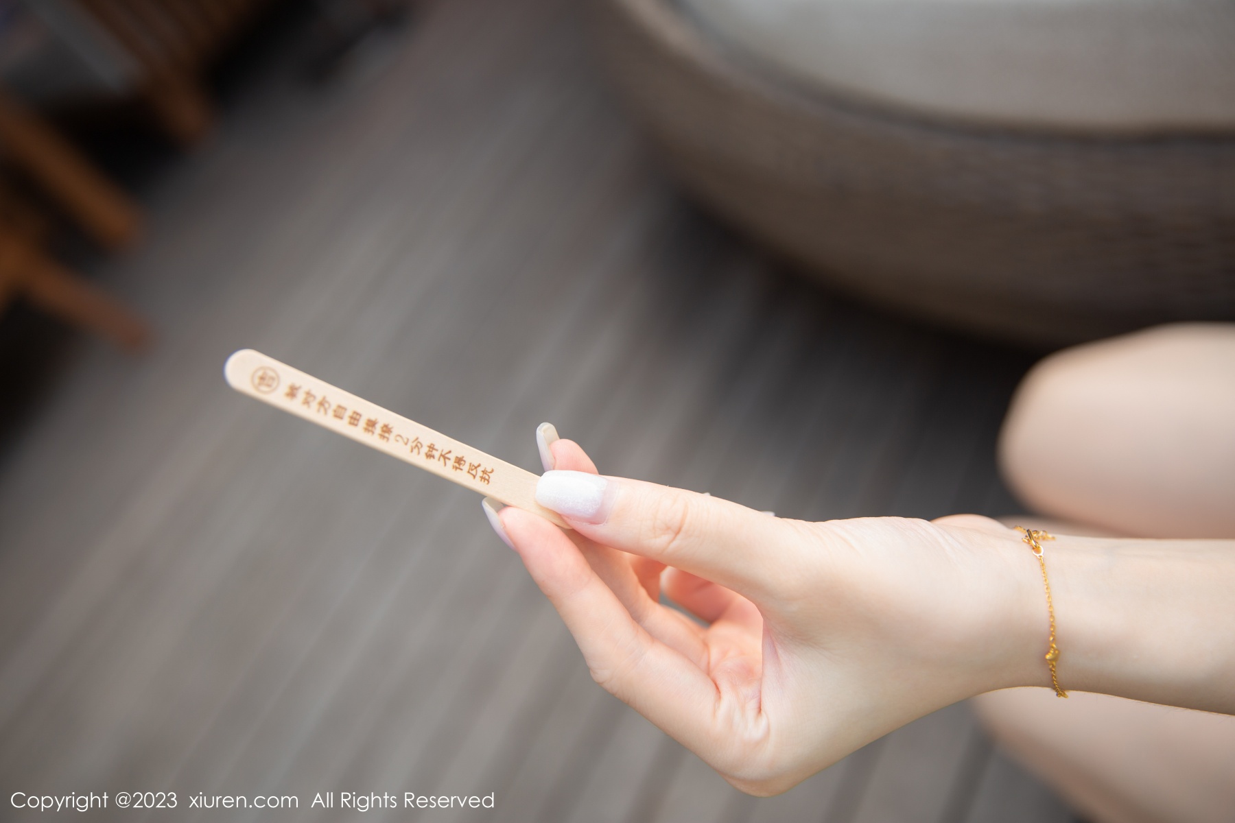 秀人 [XIUREN] 2023.08.11 是小逗逗