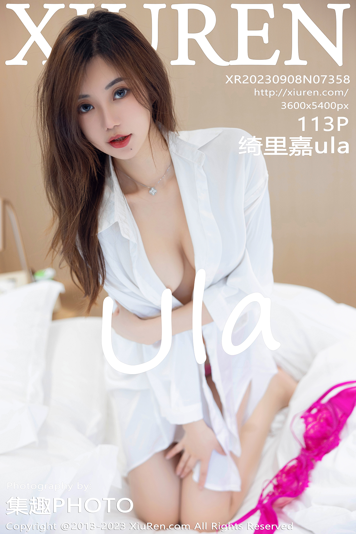 秀人 [XIUREN] 2023.09.08 绮里嘉ula