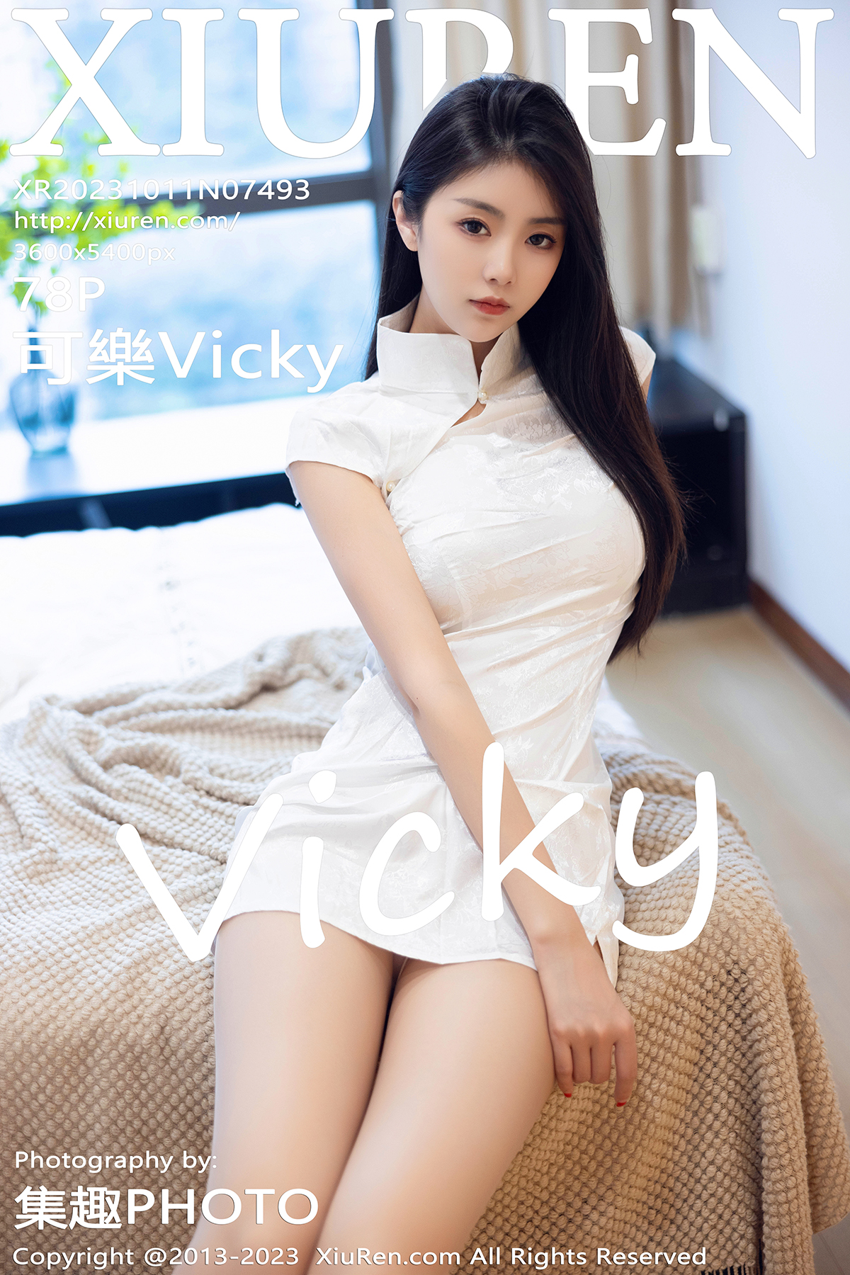 秀人 [XIUREN] 2023.10.11 可樂Vicky