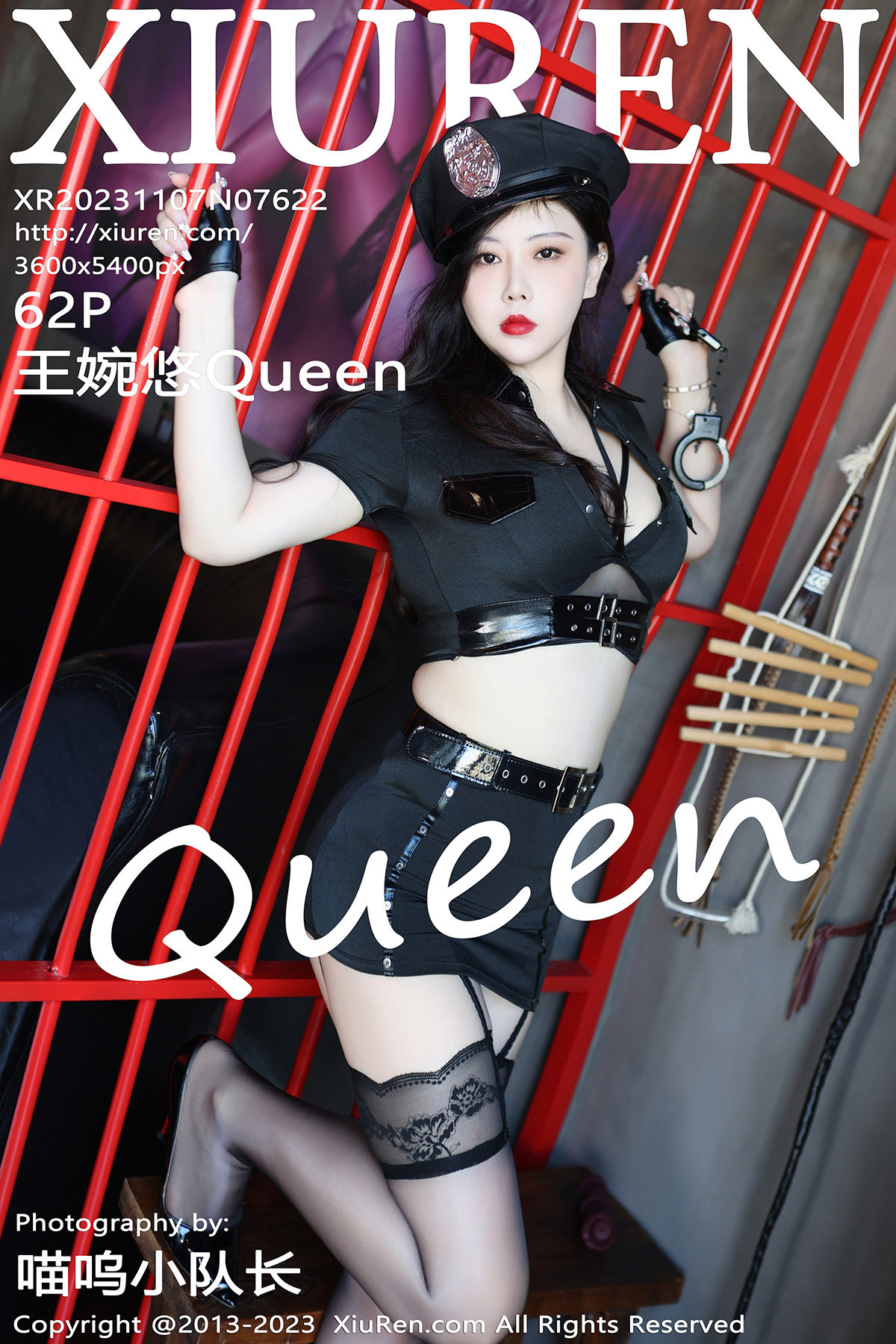 秀人 [XIUREN] 2023.11.07 王婉悠Queen