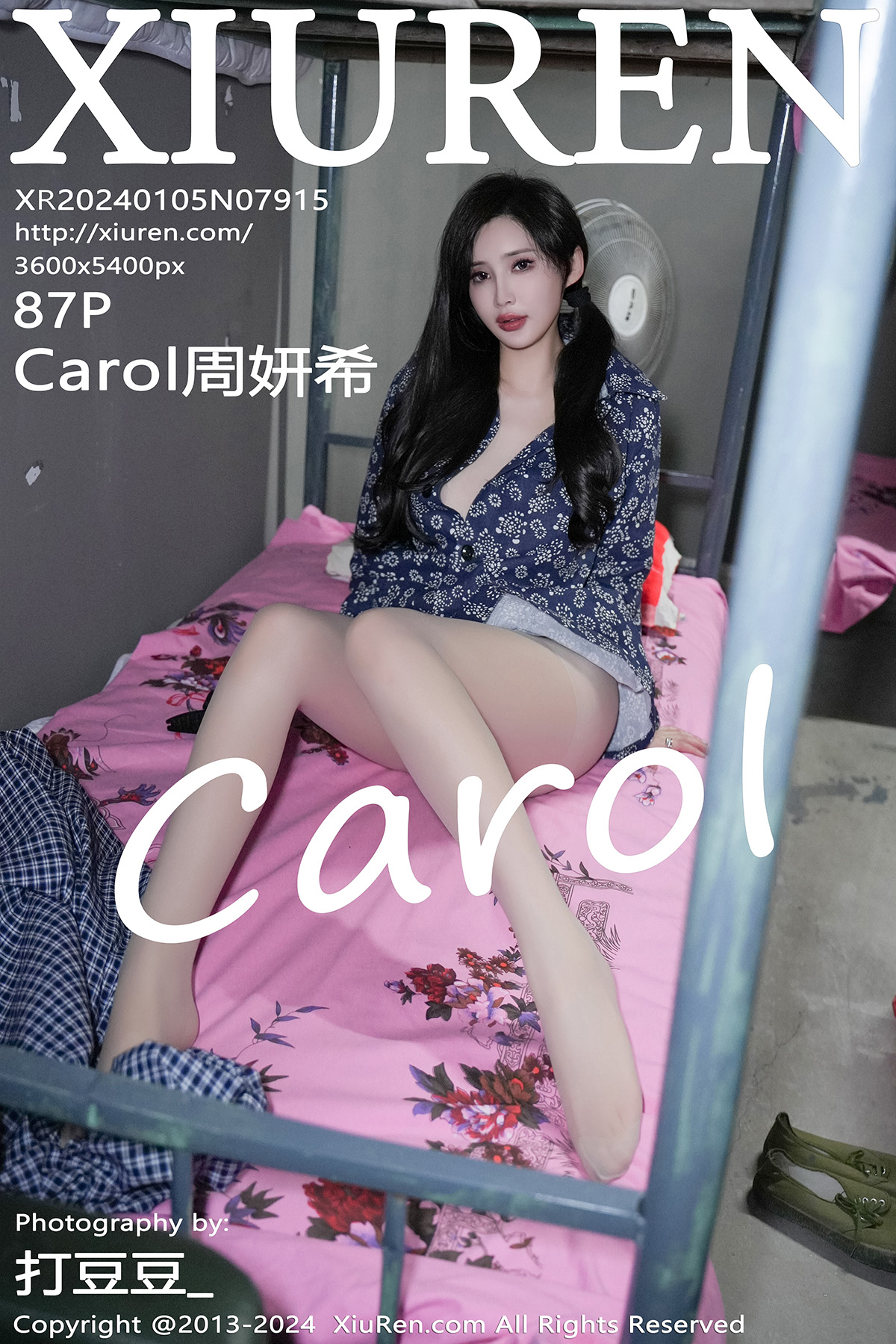 秀人 [XIUREN] 2024.01.05 Carol周妍希