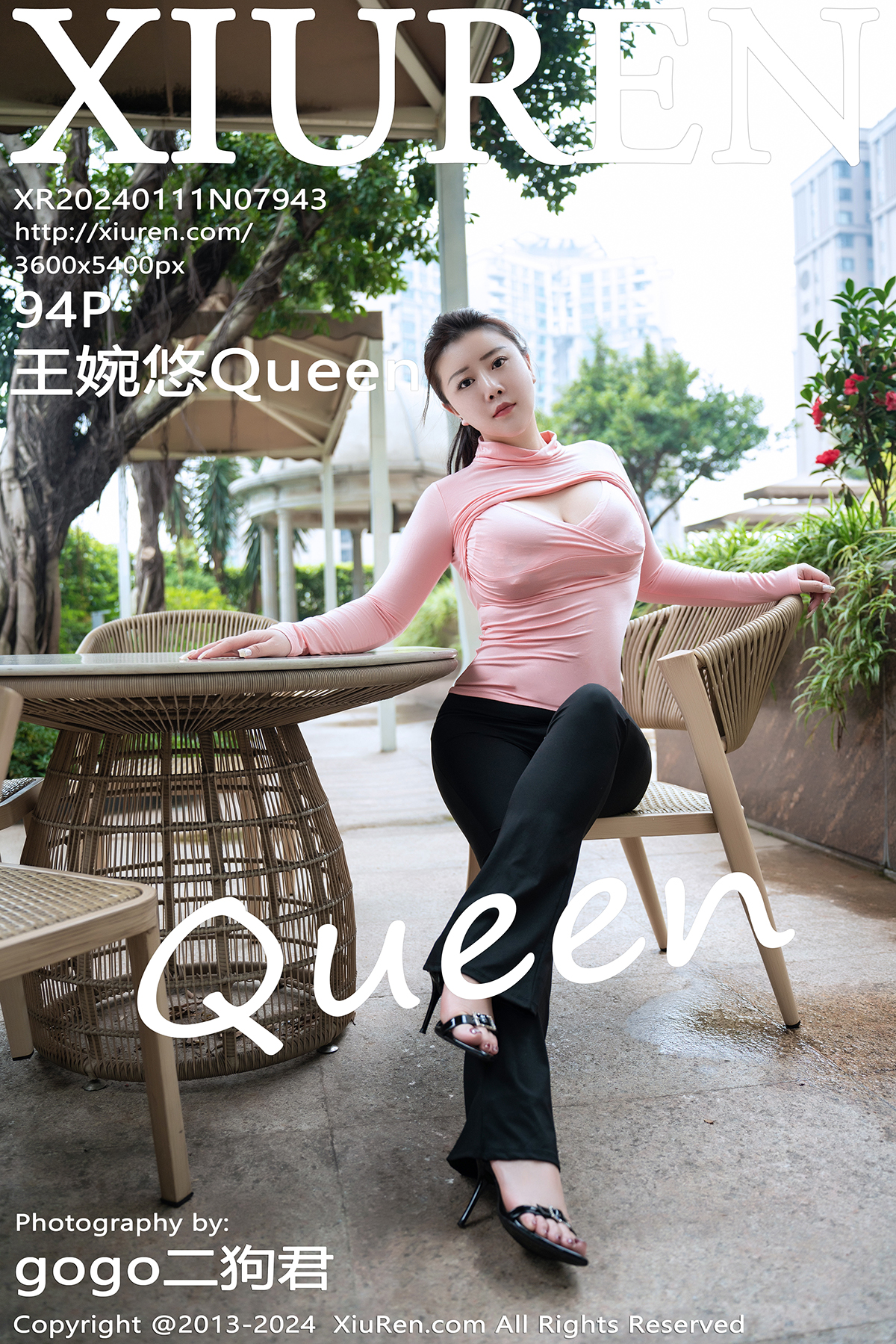 秀人 [XIUREN] 2024.01.11 王婉悠Queen