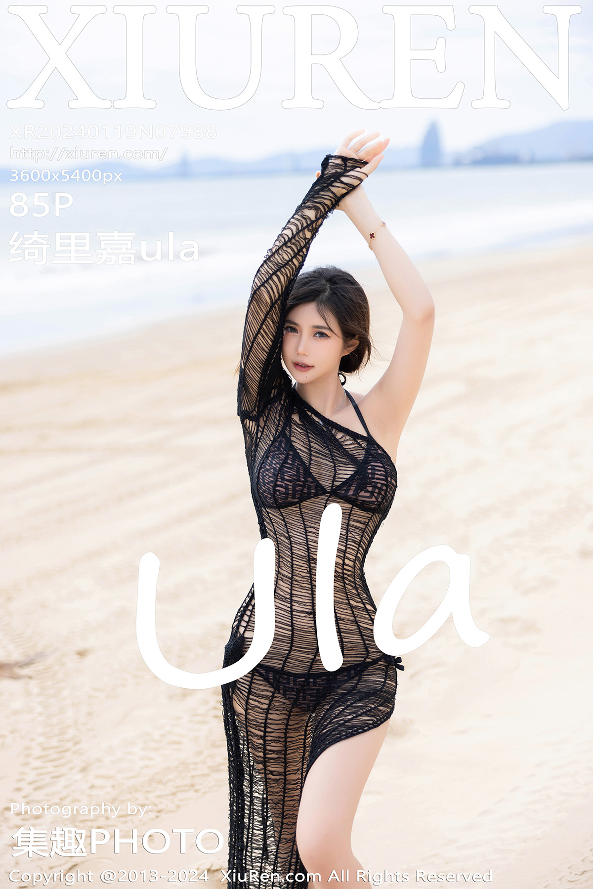 秀人 [XIUREN] 2024.01.19 绮里嘉ula