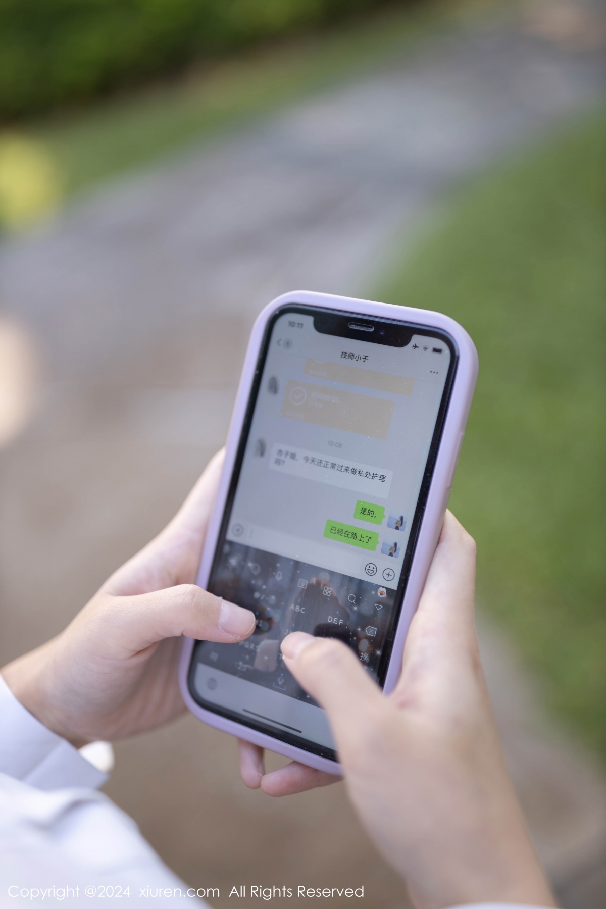 秀人 [XIUREN] 2024.01.24 杏子Yada