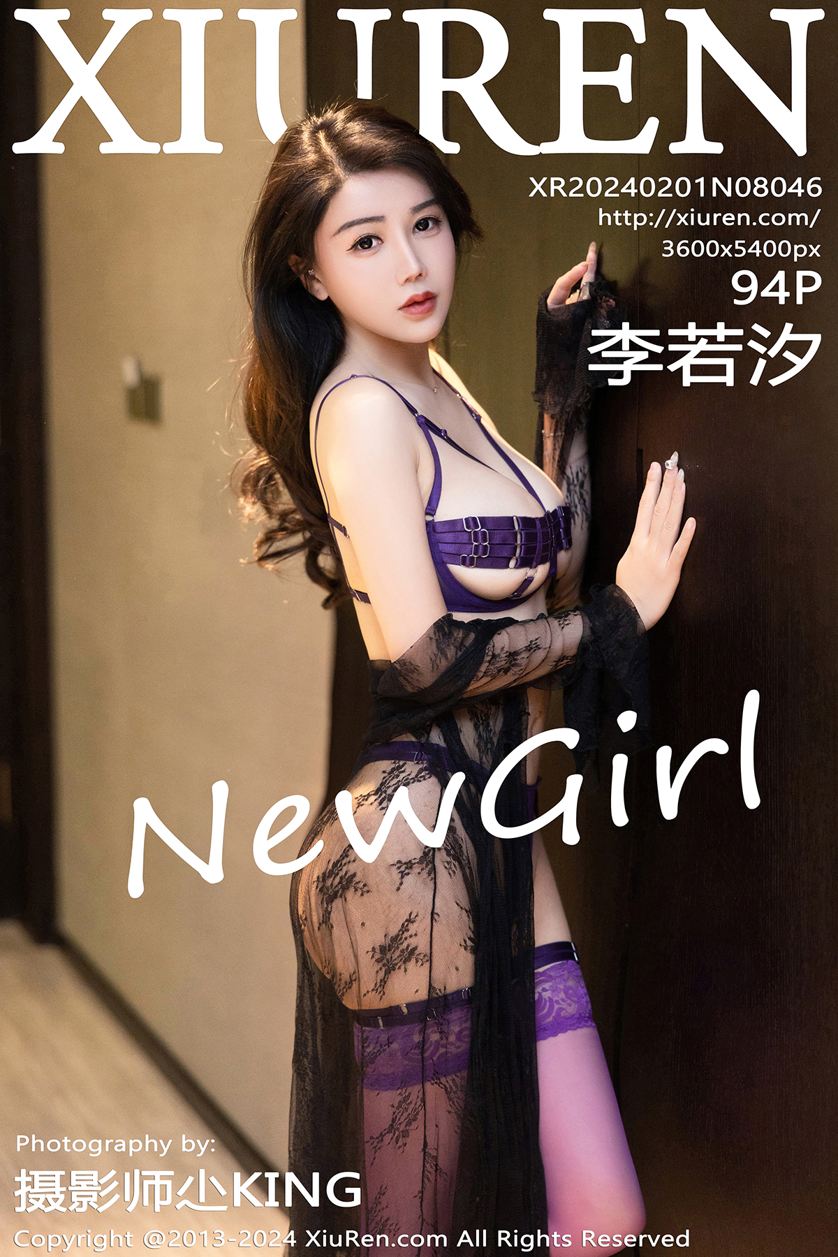 秀人 [XIUREN] 2024.02.01 李若汐