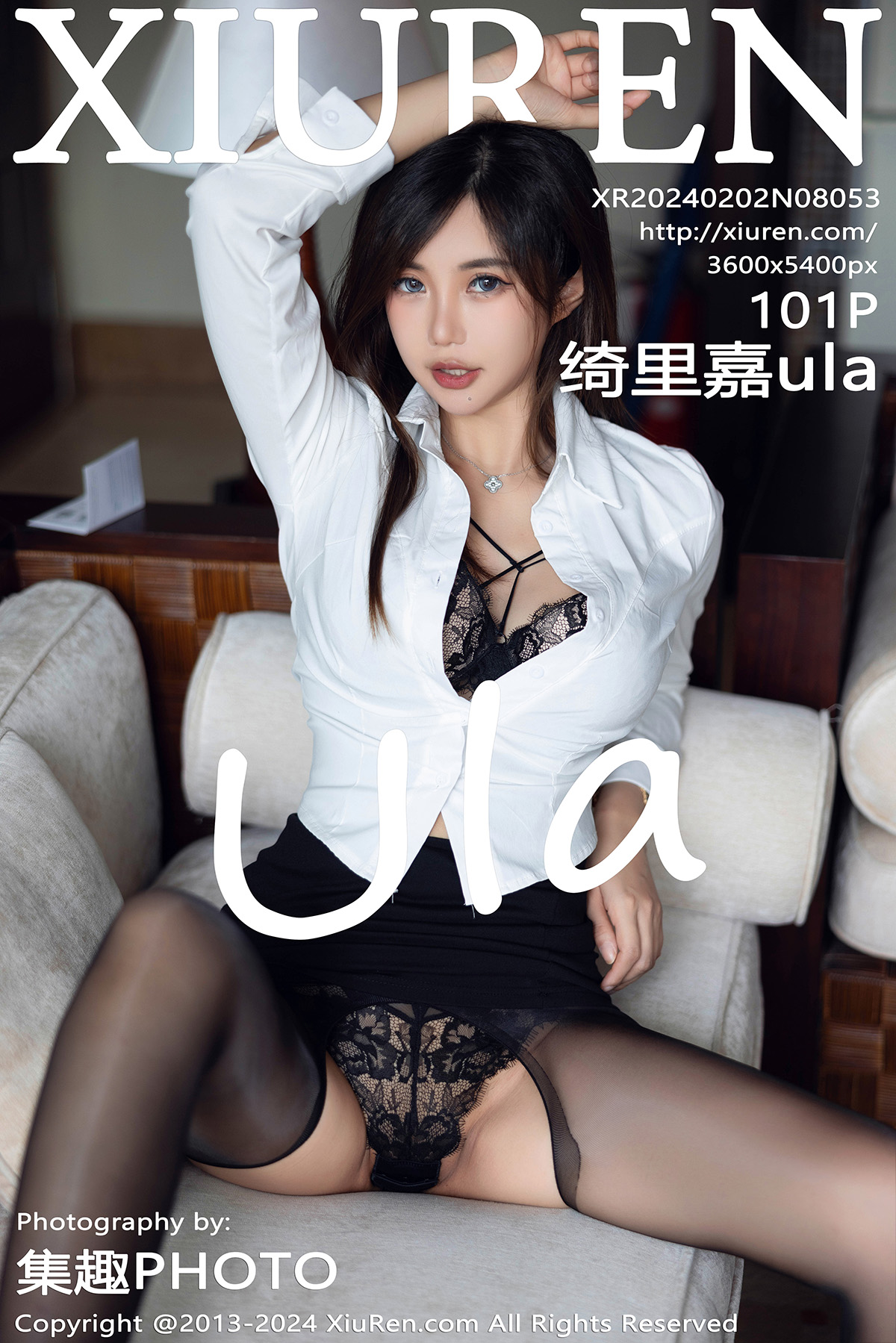 秀人 [XIUREN] 2024.02.02 绮里嘉ula