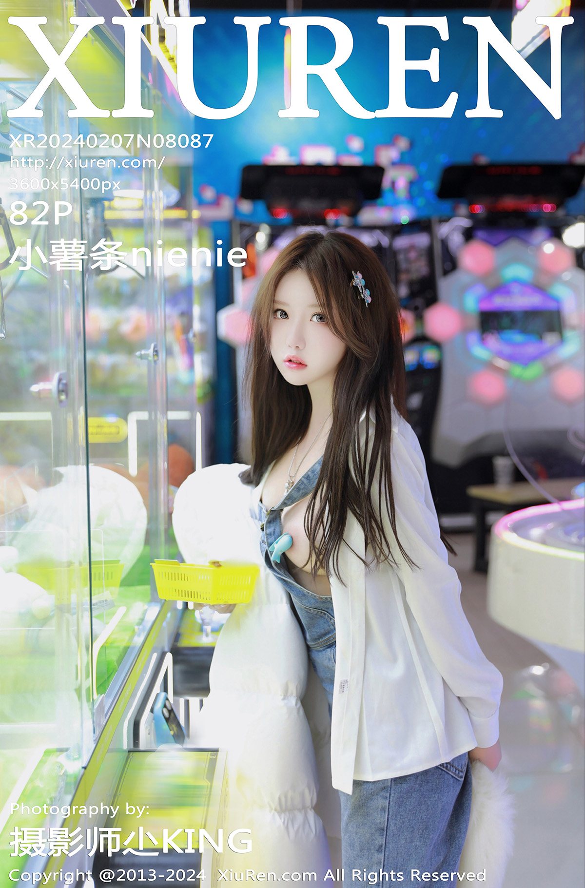 秀人 [XIUREN] 2024-02-07 小薯条nienie