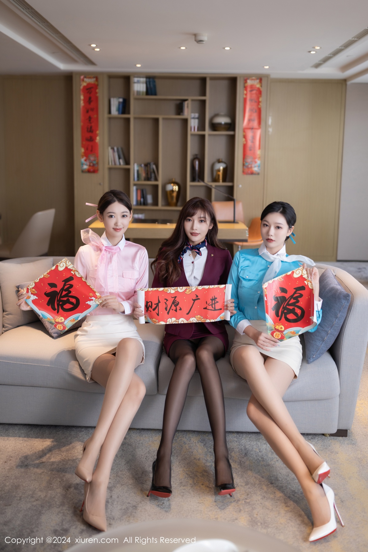 秀人 陆萱萱 [XIUREN] 2024-02-07 模特合集