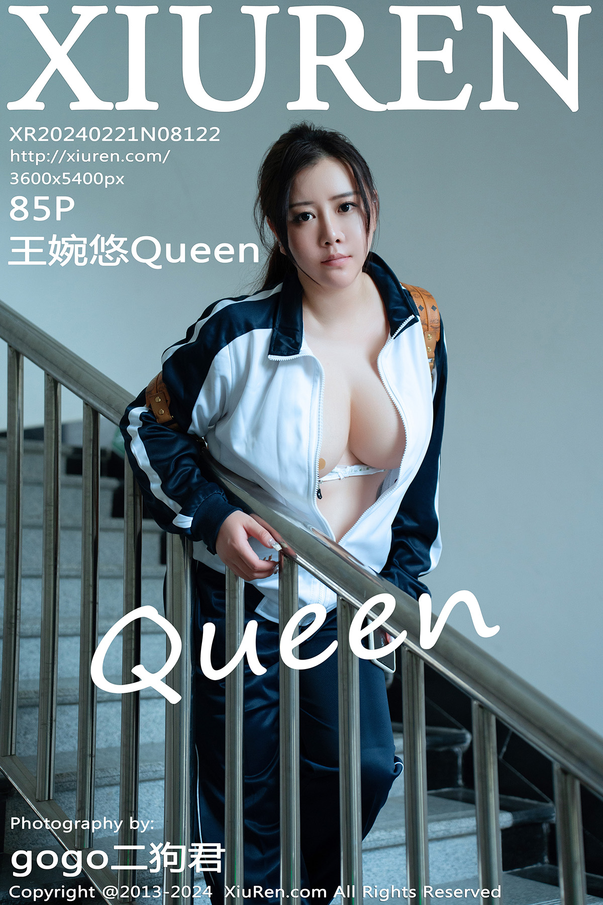 秀人 [XIUREN] 2024.02.21 王婉悠Queen